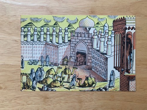 Edward bawden lithograph - edward,