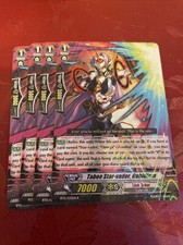 CARDFIGHT VANGUARD Taboo Star-Vader Rubidium R Playset BT15 X4