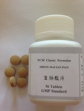 4 Bottles, Sheng Mai San Pian