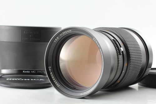 Mint hood bronica zenzanon - [mint,