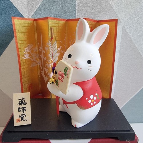 Yakushigama rabbit hamaya - yakushigama,