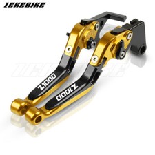 Adjustable Foldable Brake