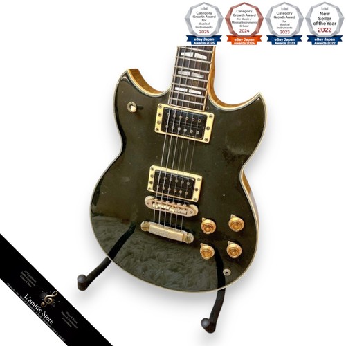 Yamaha sg1000 bisound - yamaha, vintage