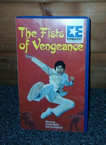 The fist vengeance betamax - the,