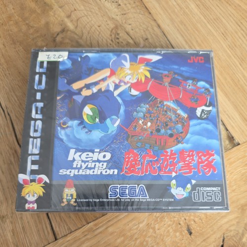 Keio flying squadron - flying,