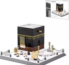 Mosque Kaaba Present Gift Holiday Building Toy Set  Model Blocks Set