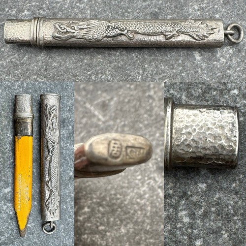 Vintage hammered sterling - vintage,