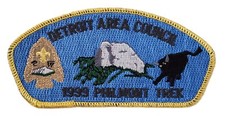 Detroit Area Council (MI)