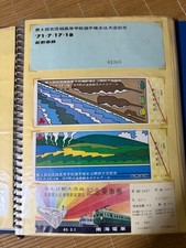 Commemorative tickets summary