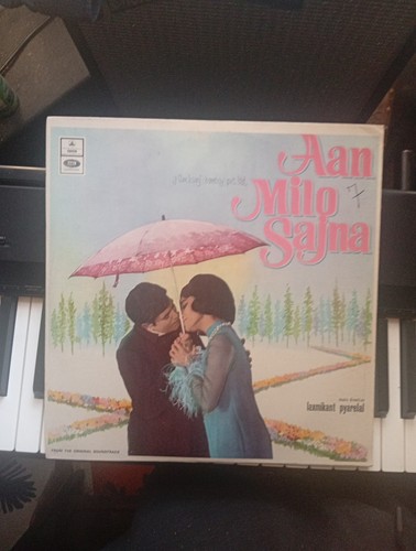 Aan milo sajna - aan, lp