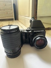 Mamiya 645 Pro TL Kit with AE