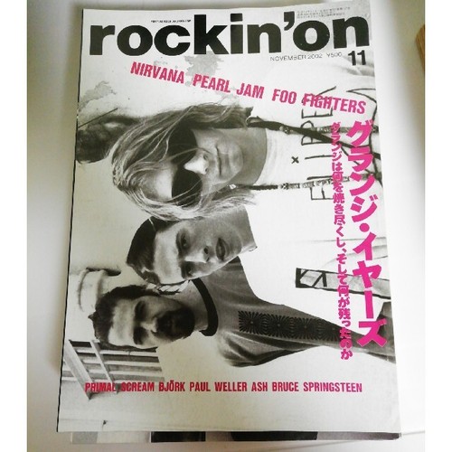 Rolling stone - rolling,