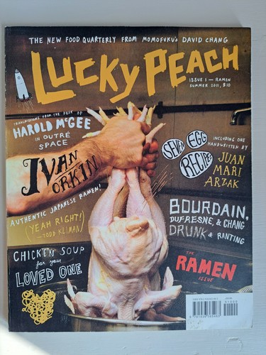Lucky peach issues 18 - peach,
