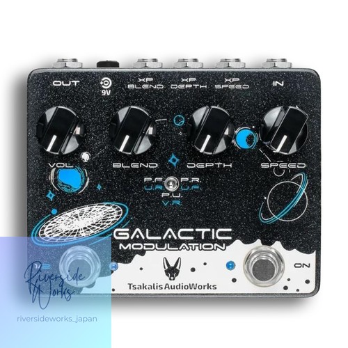 Tsakalis audio works galactic - tsakalis,