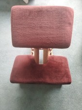 Vintage Ergonomic Kneeling