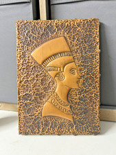 Nefertiti Egyptian Copper Wall