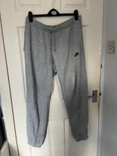 Nike Men's Light Grey Jogging