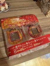 Bandai Namco Tamagotchi Keitai