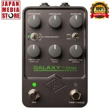 Universal Audio UAFX Galaxy 74