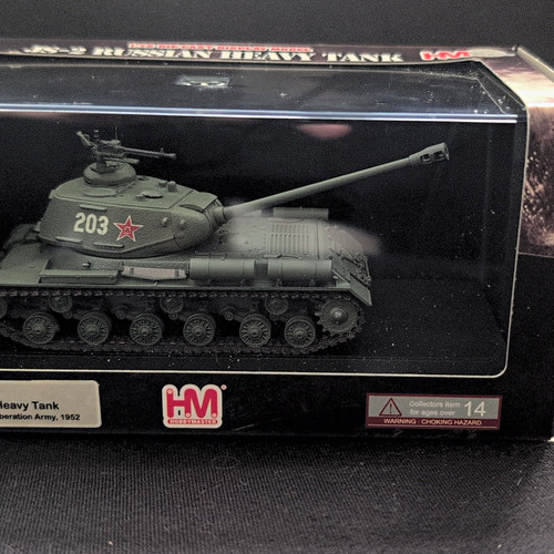 Hobby master 2 heavy - master,