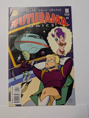 Futurama comics bongo - comics, #4,