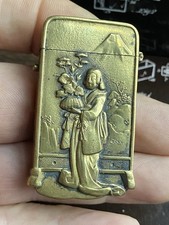 Stunning Unusual Japanese