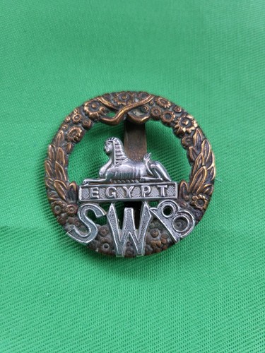 South wales borderers metal - borderers, bi-metal