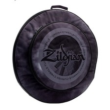 Zildjian 20 Inch Student