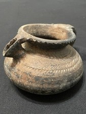 Islamic Clay Milk Jug 9-14th