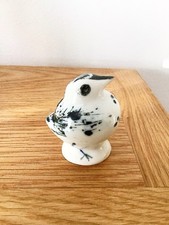 RARE Susan Parkinson Small 5cm