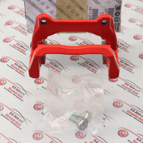 Brake caliper bracket - caliper, sx
