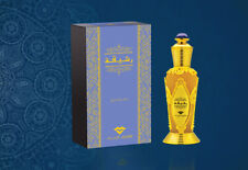RASHEEQA EAU DE PERFUME BY SWISS ARABIAN 50ML ROSE GREEN NOTES MUSK WOOD