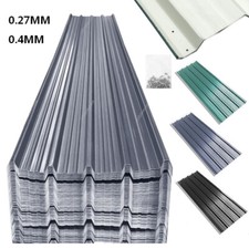 12x Corrugated Roof Sheets
