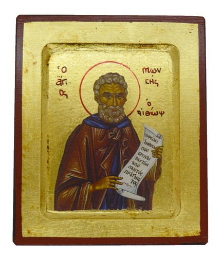 Greek orthodox handmade - greek, wooden