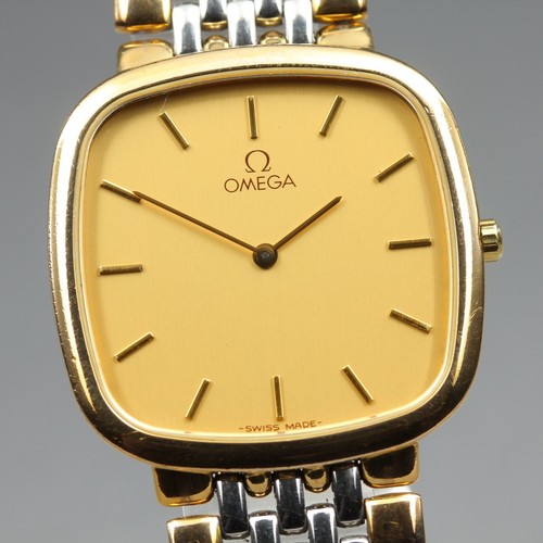 Near mint 1991 omega - 1991,