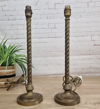 Vintage Laura Ashley Brass