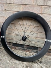 Enve 65 Foundation Wheelset - Shimano
