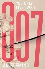 You Only Live Twice by Ian