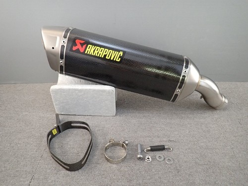 Good akrapovic titanium mid - good,