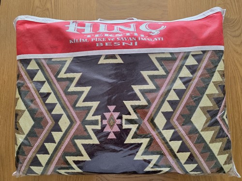 Turkish flat weave geometric - turkish,