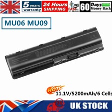 Battery for HP Pavilion DV6