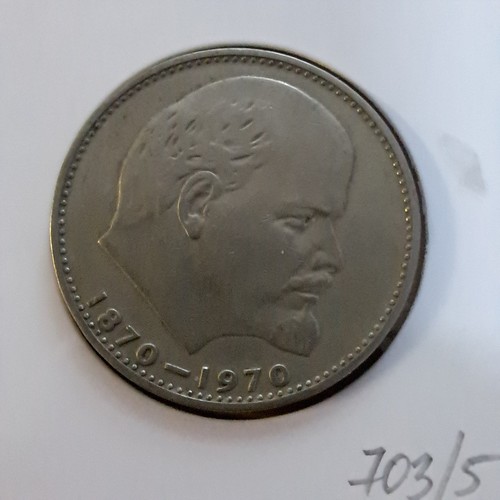 Russia ussr 1 rubles - russia,,