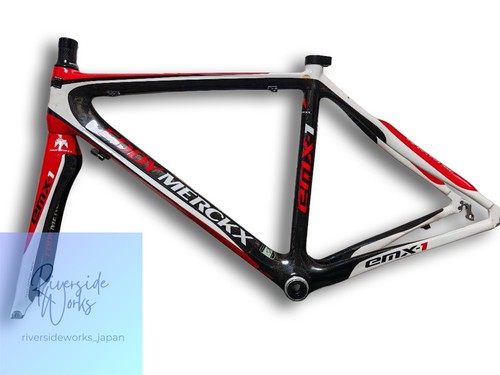 Eddy merckx emx - eddy, emx-1