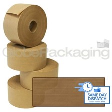 1 x Roll Of REINFORCED Gummed