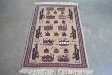 NEW Beautifully Handmade Afghan War Rug 75cm X 60cm