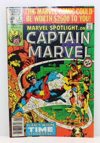 Marvel comics spotlight on - marvel, comics:
