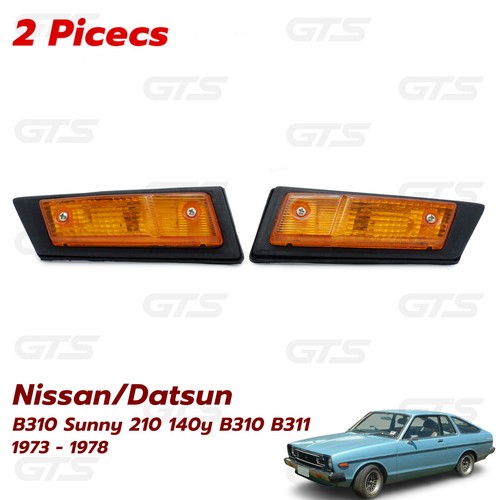 Side lamp signal - signal, light