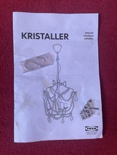 Brand New In Box Ikea Chandelier Light