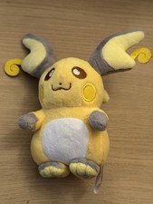 Nintendo Pokemon Center Small Raichu Plush Soft Toy 2013 Game Freak