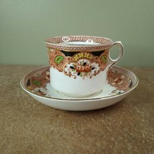 Antique, 1920s, Gladstone Bone China, Tea Cup & Saucer, Imari Pattern 